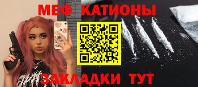таблы Гагарин