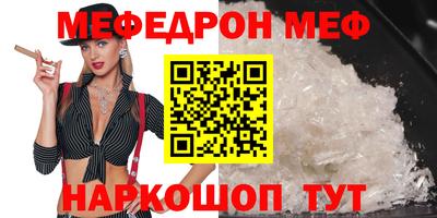 таблы Гагарин